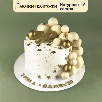 торт на день рождения