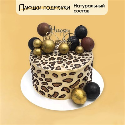 Торт Подарочный Леопард 2 кг
