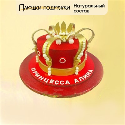 Торт Королевский приём