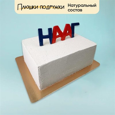 Торт корпоративный  с логотипом №2, 7 кг