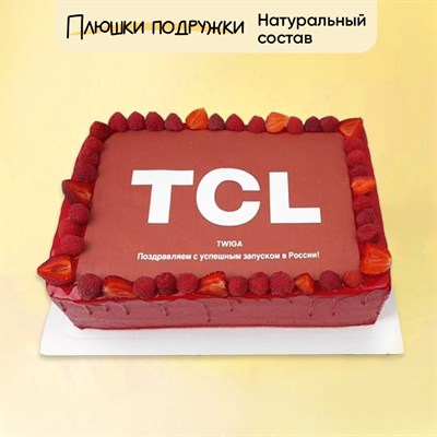 торт для корпоратива
