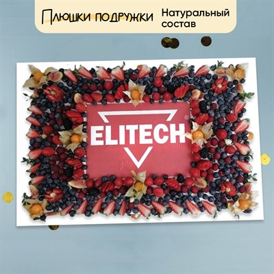 Торт корпоративный на 100 персон