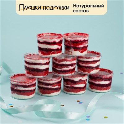трайфлы на заказ