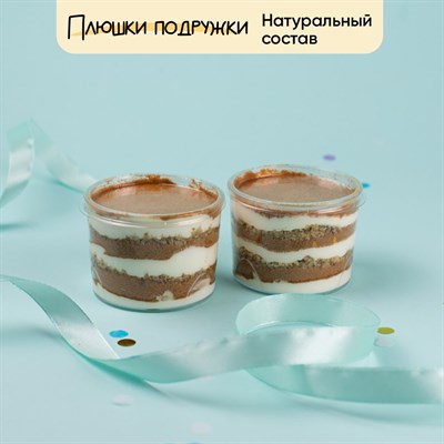 Трайфл медовик 2шт