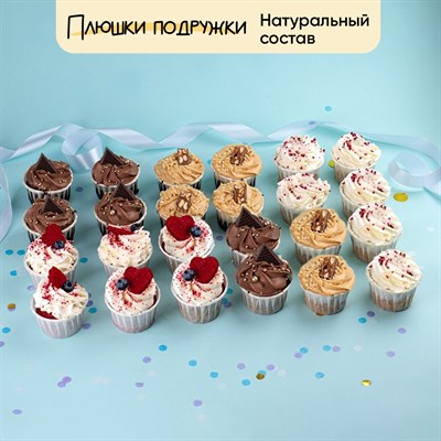 капкейки на заказ