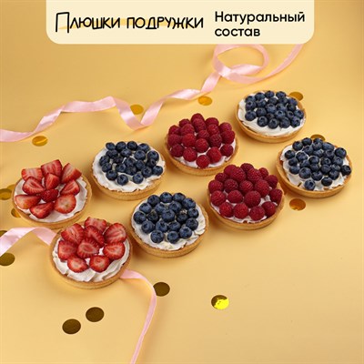 набор тарталеток