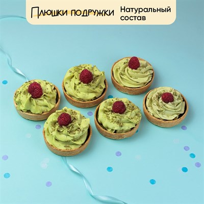 набор тартов