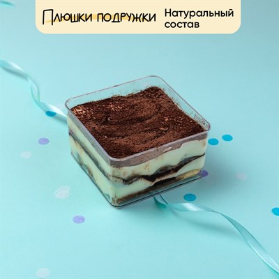 тирамису