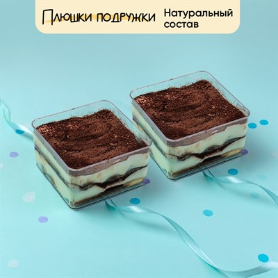 тирамису
