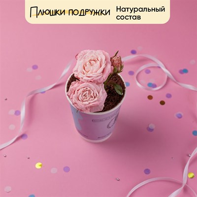 десерт в стакане