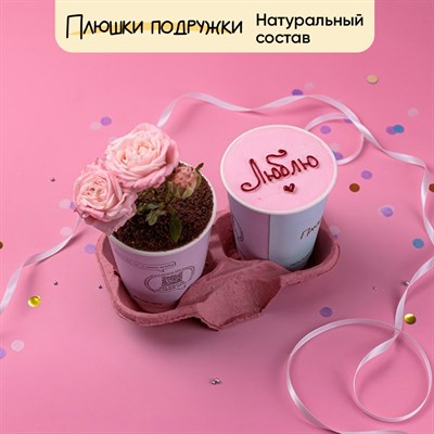 Набор два десерта в стакане Люблю