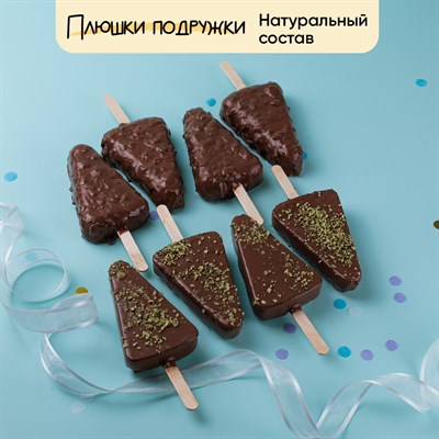 десерты заказать