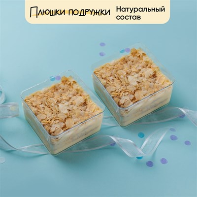 наполеон заказать