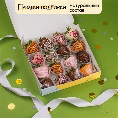 клубника в шоколаде
