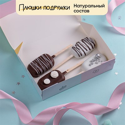 эскимо купить