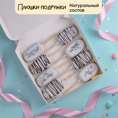 эскимо купить