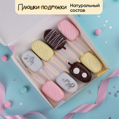 эскимо купить