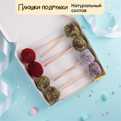 кейк-попсы купить