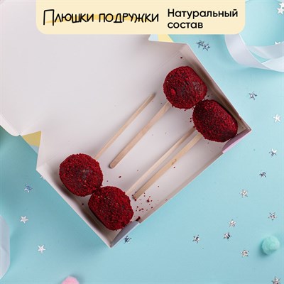 кейк-попсы