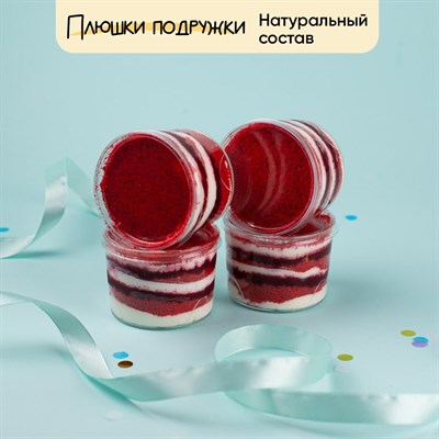 трайфлы
