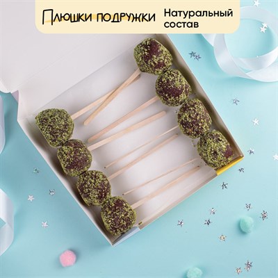 кейк попсы купить