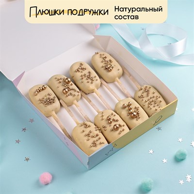 эскимо купить