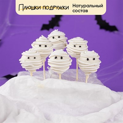 десерты на хэллоуин