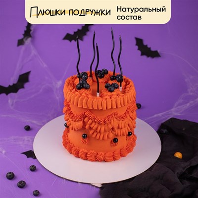 торт на хэллоуин
