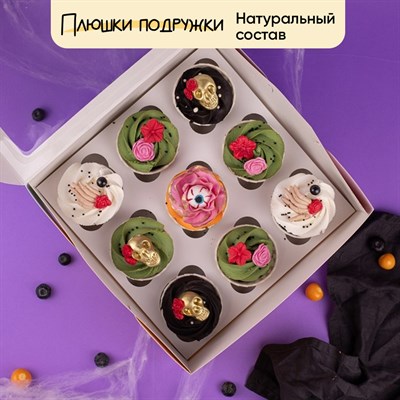 сладости на хэллоуин