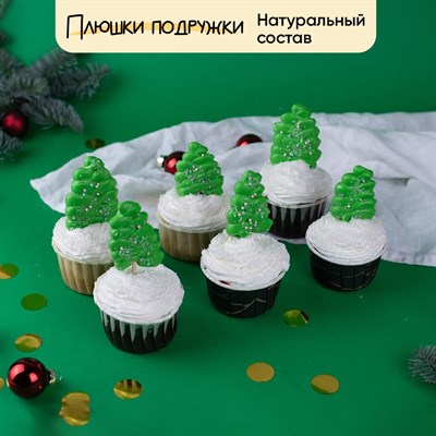 сладкий подарок на новый год