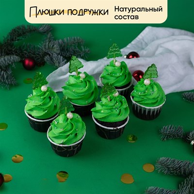 сладкий подарок на новый год