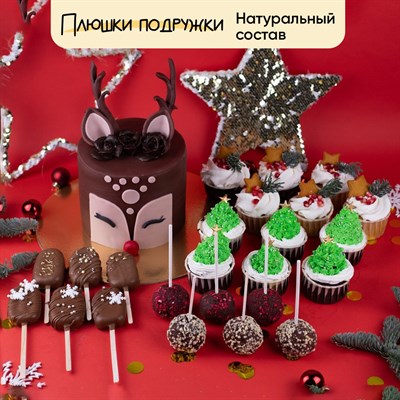 новогодние сладости