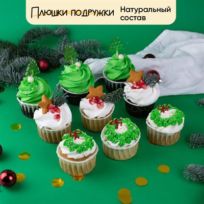 сладкие подарки на новый год