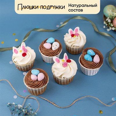 десерты на пасху