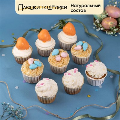 капкейки купить
