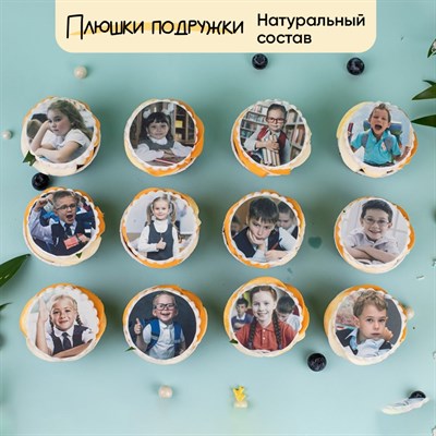 капкейки