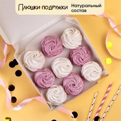 зефир купить