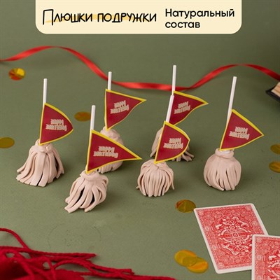 десерты гарри поттер