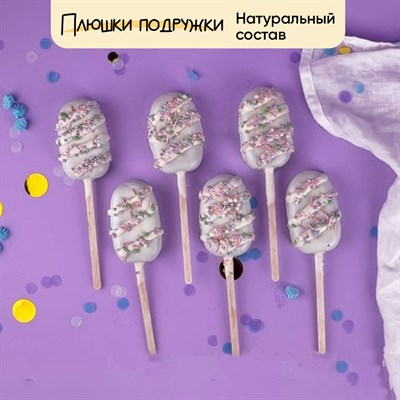 Набор эскимо в стиле Единорожка цветные 6 шт