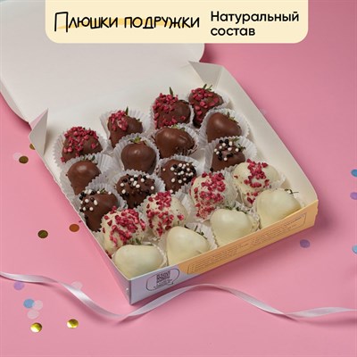 клубника в шоколаде