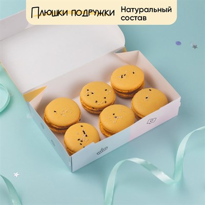 макаронс купить