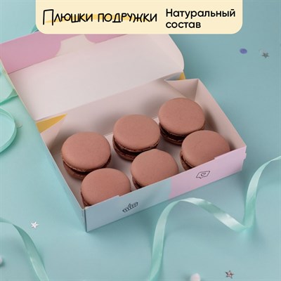 Макаронс сникерс 6шт