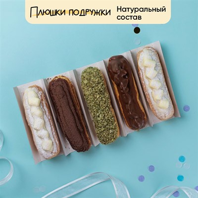 эклеры купить