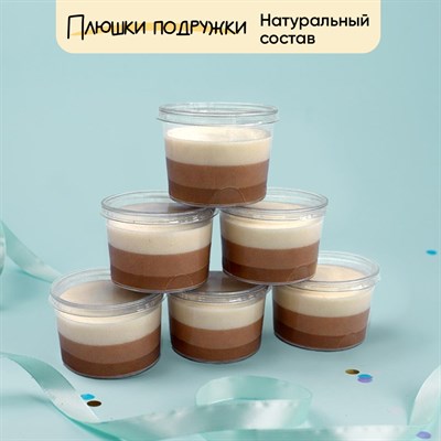 трайфлы купить