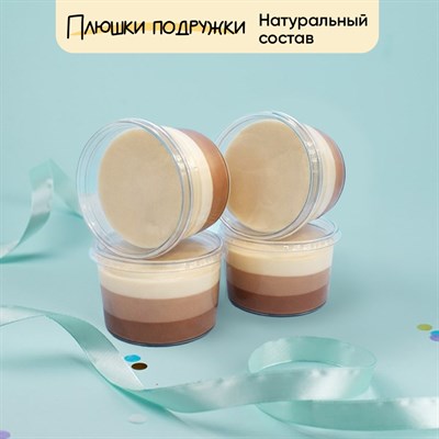трайфлы