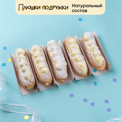 эклеры купить