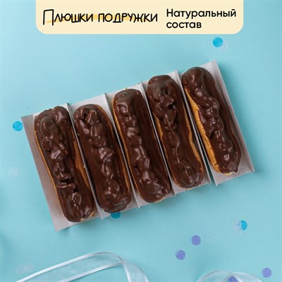 эклеры купить