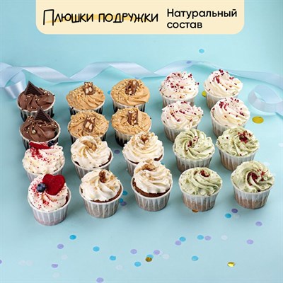 свадебные капкейки