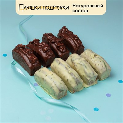 кексы