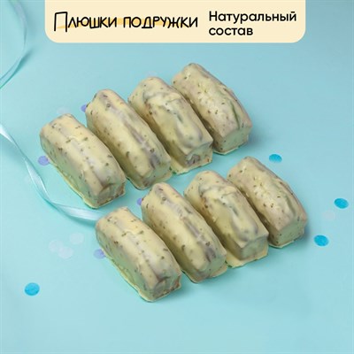 кексы